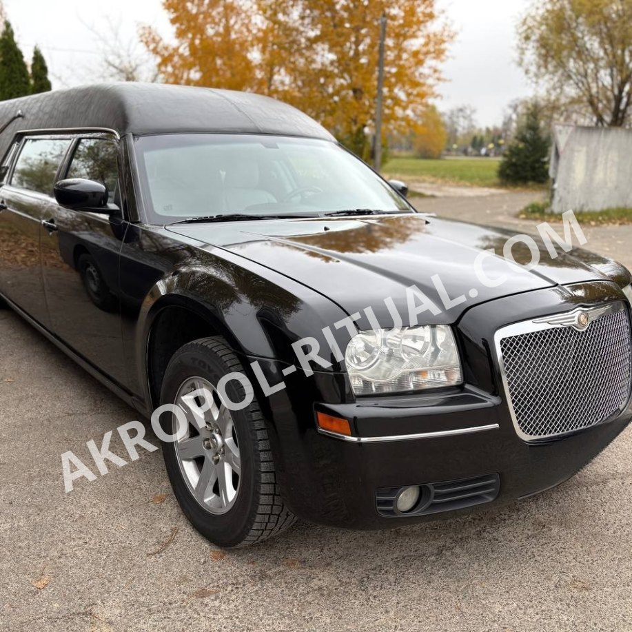 Катафалк-лімузин Chrysler 300C для VIP-похорону — Ритуал PRO, Киев